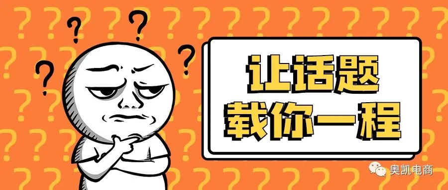 做余姚短视频推广有速成的方法吗？