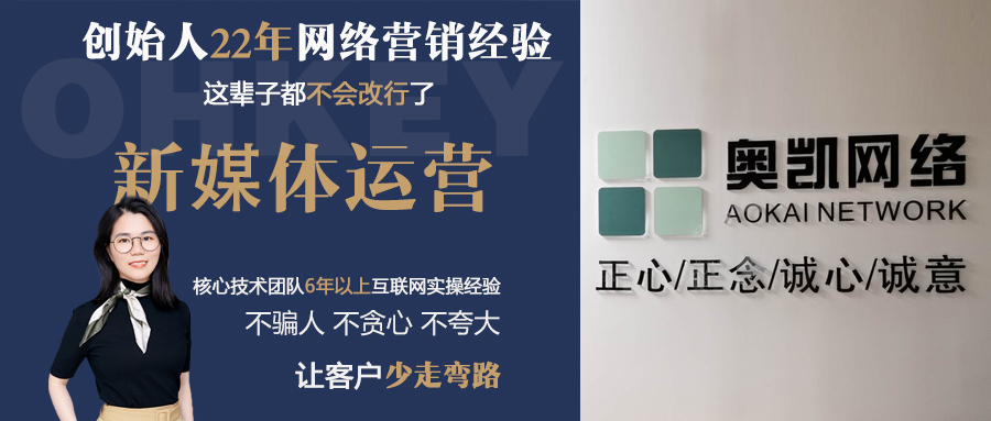 余姚制造业做抖音，一定要学会抄作业