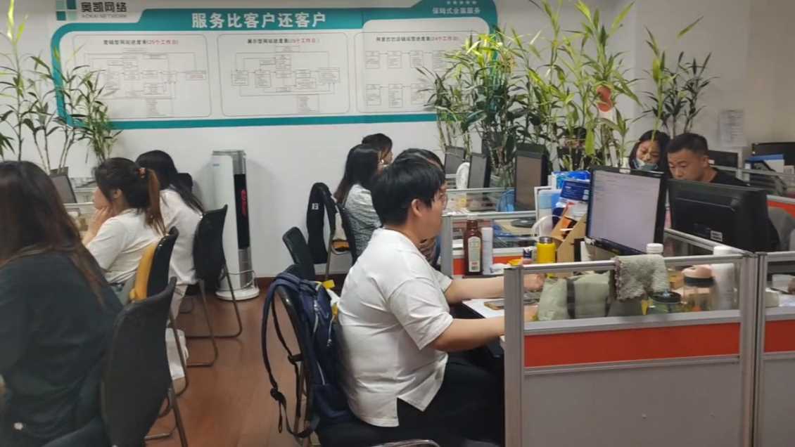 余姚阿里店铺猜你喜欢流量怎么获取？