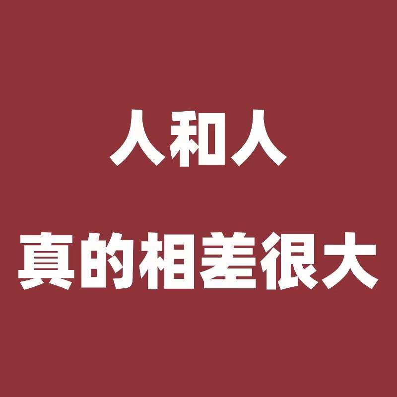 余姚短视频运营|一名好的销售应该是客户的顾问，让客户少走弯路