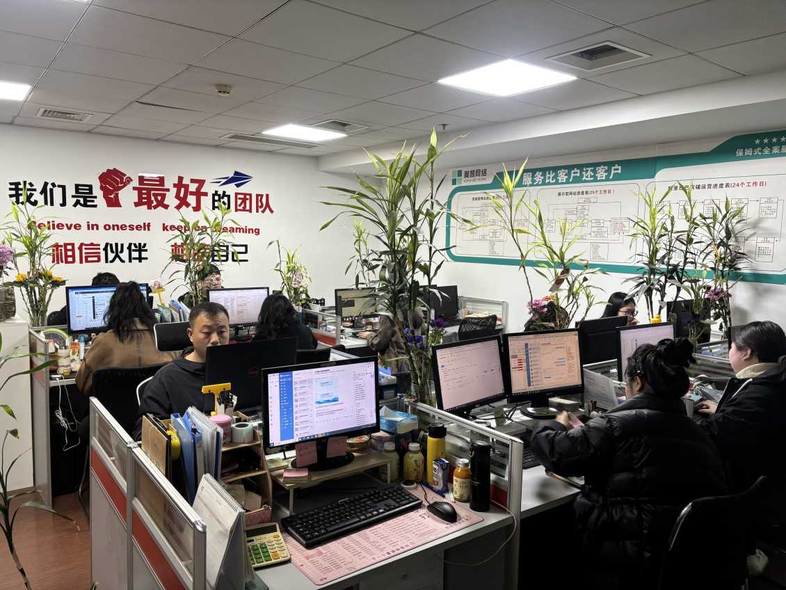 余姚网络营销/沉寂的企业网站，为什么又复活了？