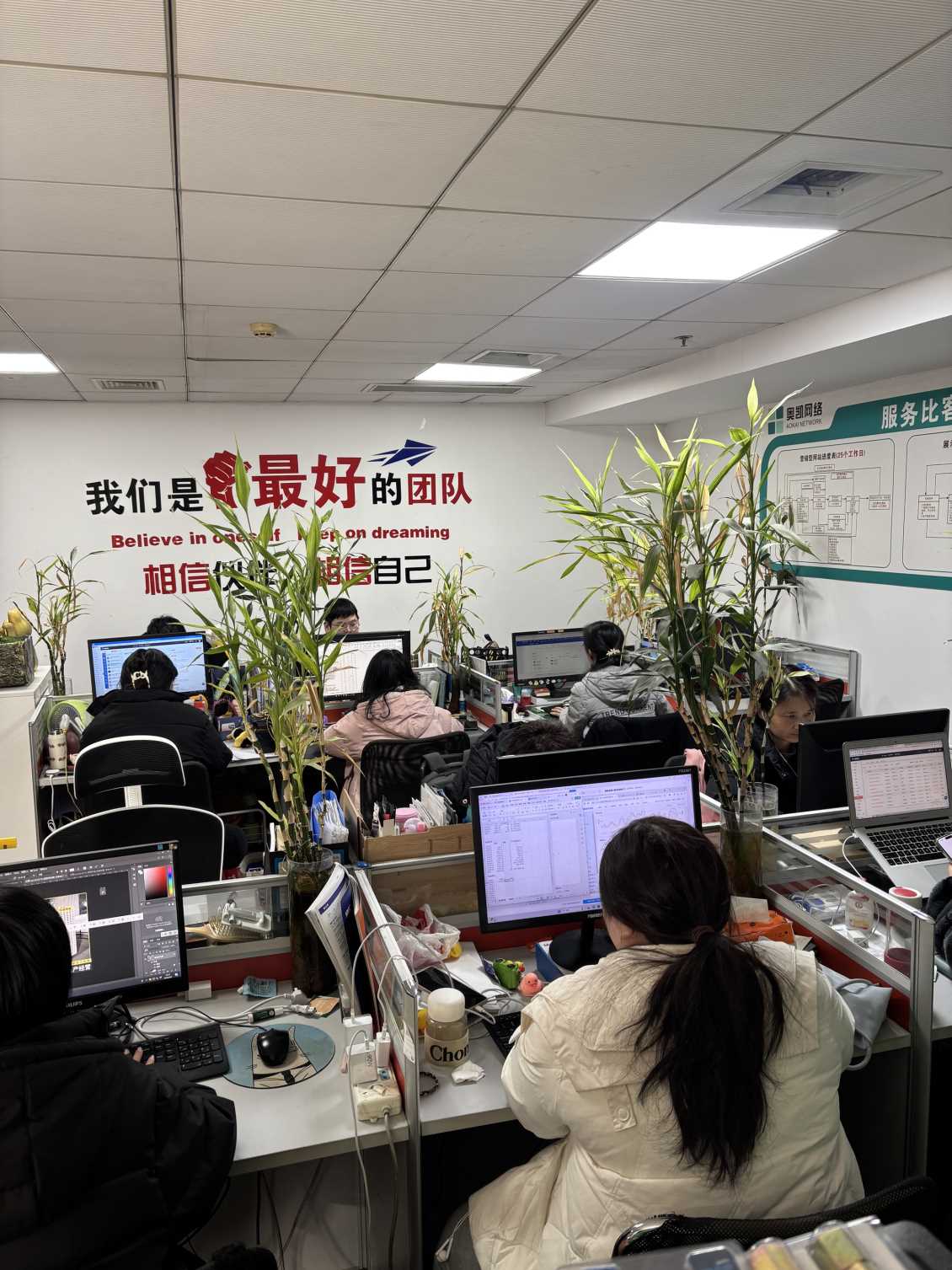 余姚1688运营培训/5月6日生效！1688退款秒通过新规，商家买家必看！