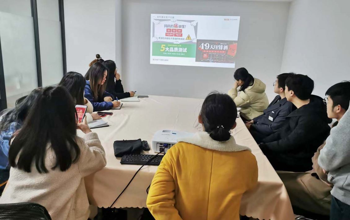 余姚阿里培训陪跑/阿里SKU违规新规！三次违规直接删链接，严重者封号！赶紧自查！