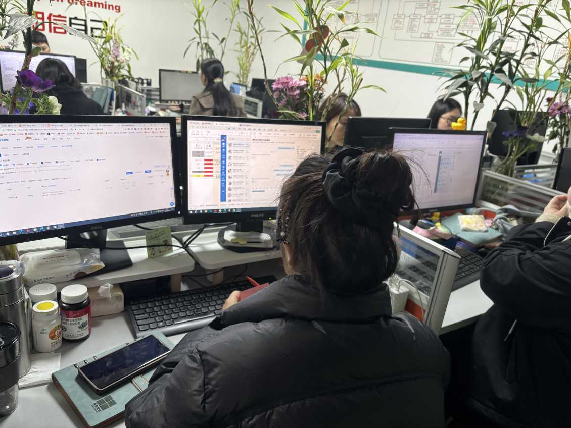 余姚工业品短视频运营/传统实业老板如何线上破局