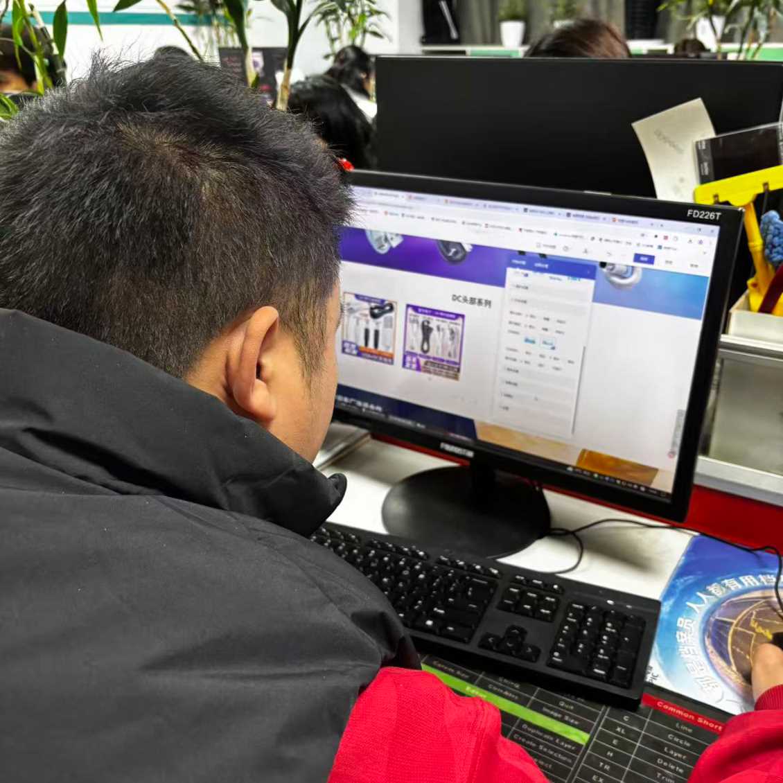 余姚宁波奥凯网络 / 企业网上获客，想看成功案例，可直接参考我们的获客路径