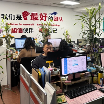 余姚1688代运营/余姚1688代运营实战案例:涂料工厂从亏损到月销150万的转型路径